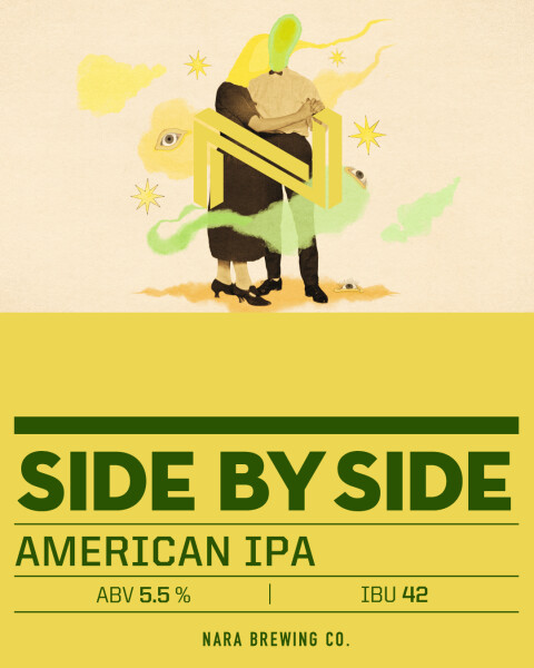 Nara Brewing Company Side By Side