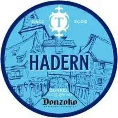 Thornbridge Brewery Hadern