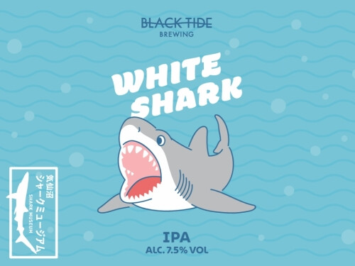 Black Tide Brewing White Shark