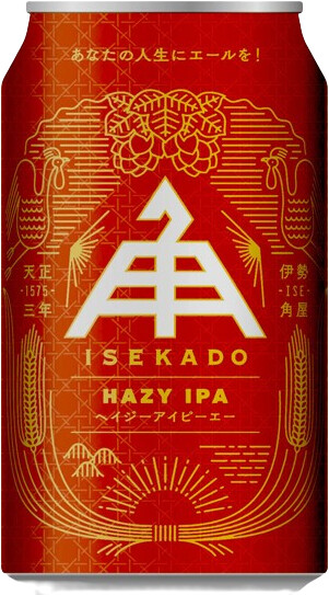 Ise Kadoya Hazy IPA