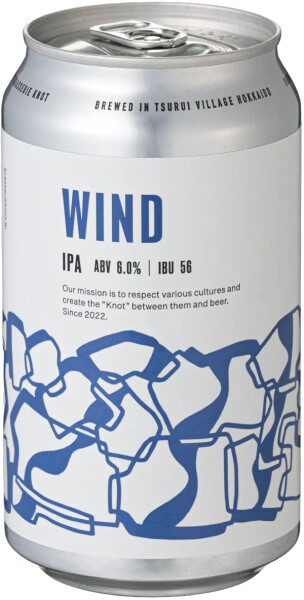 Brasserie Knot Wind
