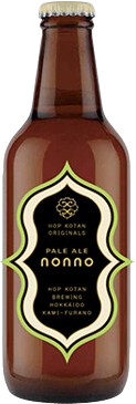 Hop Kotan Brewing Nonno