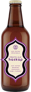 Hop Kotan Brewing Haskap