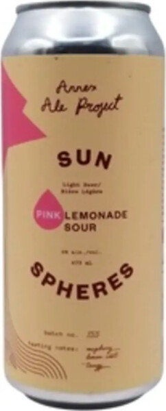 Annex Ale Project Sun Spheres