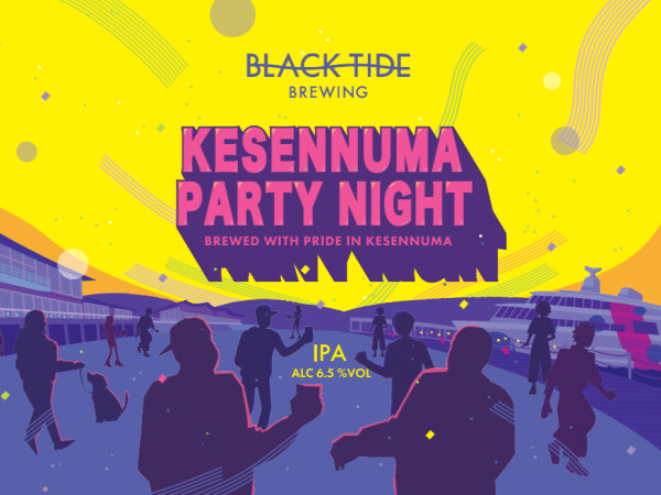 Black Tide Brewing Kesennuma Party Night
