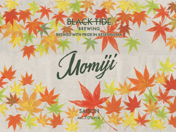 Black Tide Brewing Momiji