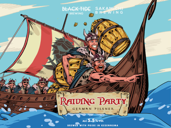 Black Tide Brewing Raiding Party