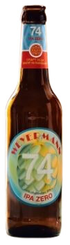 Weyermann Versuchsbrauerei 74 - IPA Zero
