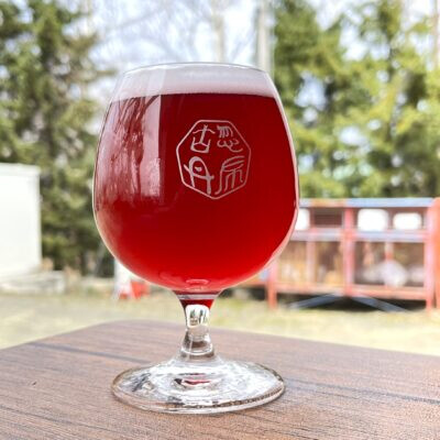 Hop Kotan Brewing Everyday Is A New Day
