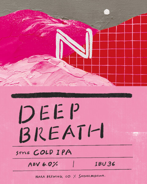 Nara Brewing Company Deep Breath