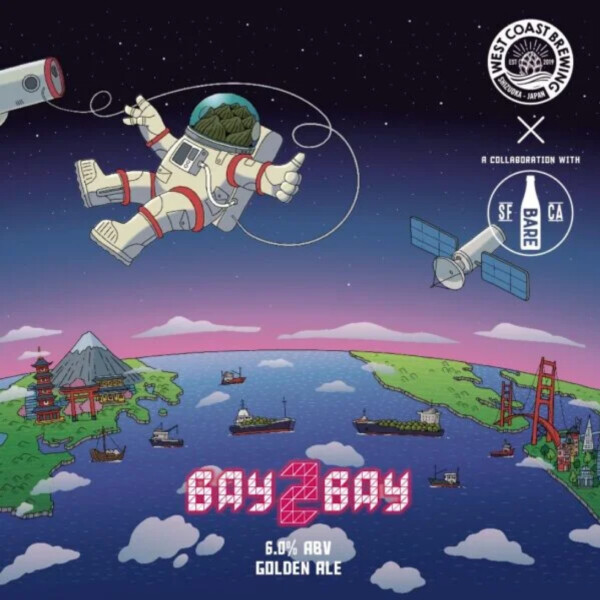 West Coast Brewing (Japan) Bay 2 Bay