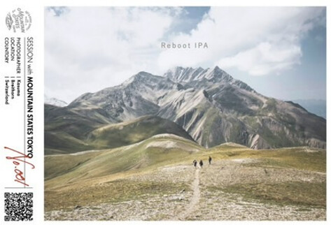 Grandline Brewing Reboot IPA