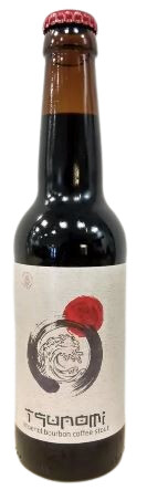 Hopfanatic Brewery Tsunami