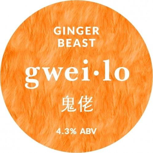 Gweilo Beer UK Limited Ginger Beast
