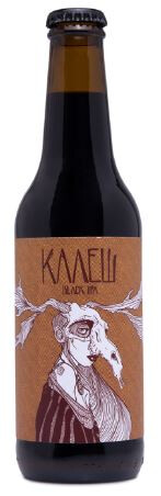 Pivolabs Craft Brewery Kalesh