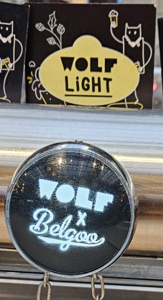 Flow - Wolf Food Market Light