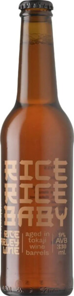 Horizont Brewing Rice Rice Baby