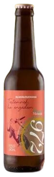972 Brewpub Blahalusiana