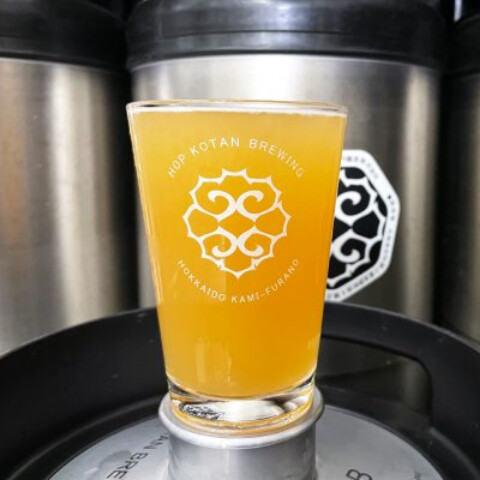 Hop Kotan Brewing Slice of Life
