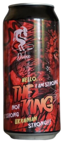 Didko Brewery (Дідько) The King