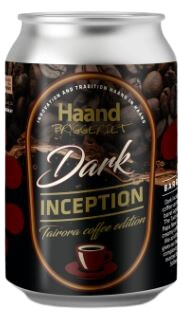 HaandBryggeriet (Norway) Dark Inception - Tairora Coffee Edition