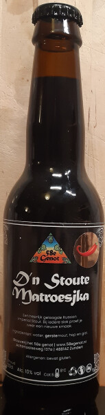 Brouwerij Het 58e Genot D'n Stoute Matroesjka - Peper (Mild)