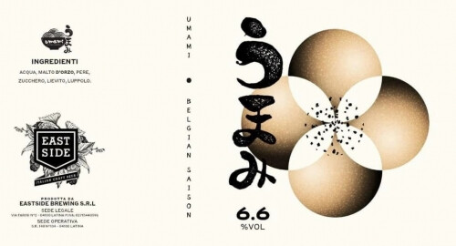 Eastside Brewing Umami