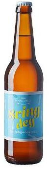 St. Hallvards Bryggeri Sving Deg