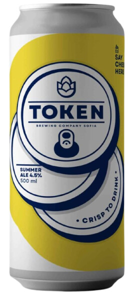 Token Brewery Summer Ale