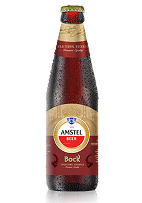 Brarudi Amstel Bock (Burundi)