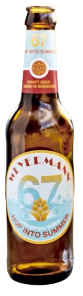 Weyermann Versuchsbrauerei 67 - Hop into Summer