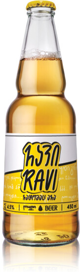 Zedazeni (Georgian Beer Company) Ravi