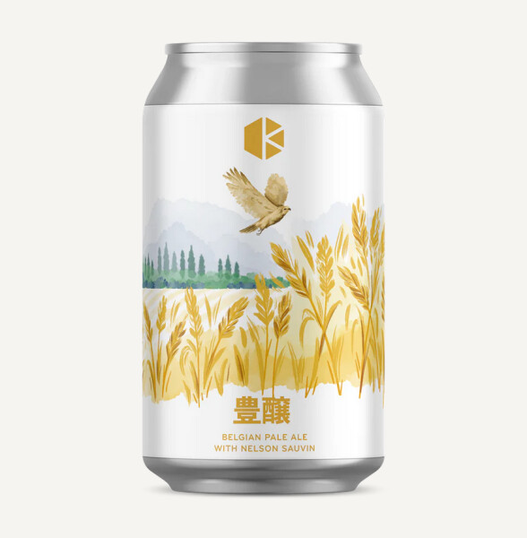 Kyoto Brewing Company Hojo - Belgian Pale Ale Edition