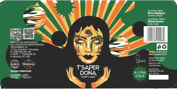 Sknipa (Standard Microbrewery of Thessaloniki) Tsaper Dona