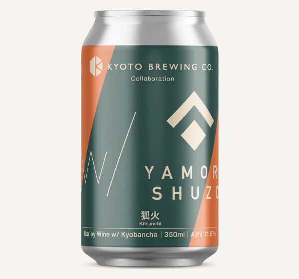 Kyoto Brewing Company Kitsunebi - Kyoto Edition