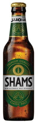 Iran Bartar Industrial and Agricultural Company Shams Classic