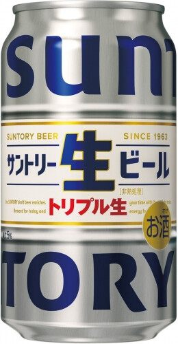 Suntory Liquors Limited Nama Beer (Triple Nama)
