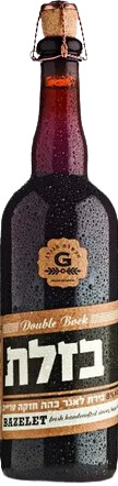 Golan Brewery Bazelet Double Bock