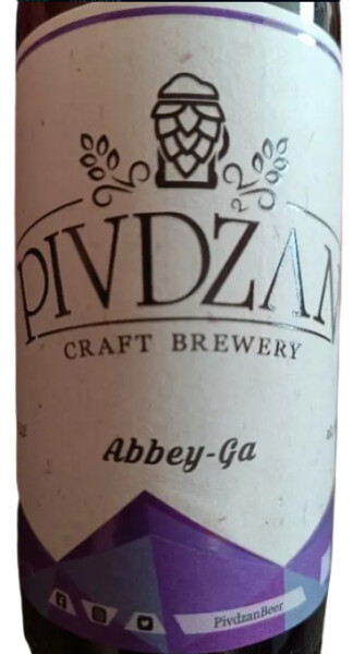Pivdžan Craft Beer (Пивџан/Pivxhan) Abbey-Ga
