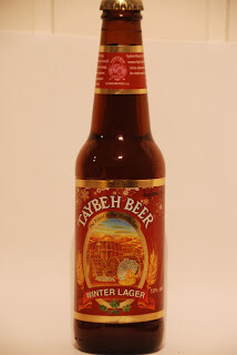 Beer image