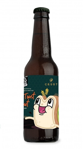 The 1925 Microbrewery & Restaurant Kaya Toast Stout