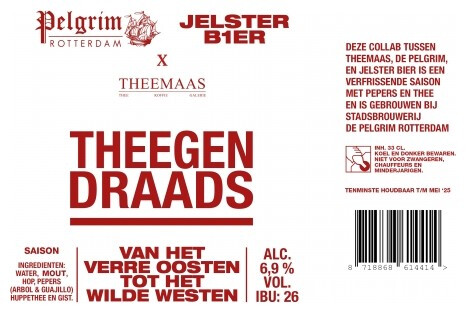 Pelgrim (Stadsbrouwerij De Pelgrim) Theegendraads