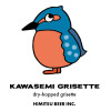 Himitsu Beer Kawasemi