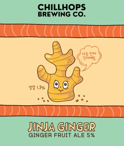 Chillhops Brewing Jinja Ginger