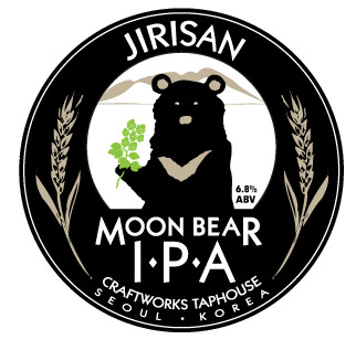 Craftworks Taphouse & Bistro Jirisan Moon Bear IPA