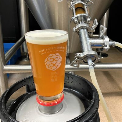 Hop Kotan Brewing Trickster FIPA