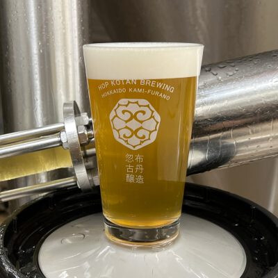 Hop Kotan Brewing Red Hop Chili Peppers