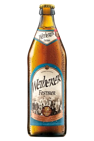 Brauerei-Gasthof Kundmüller (Weiherer) Festbier 150 Jahre