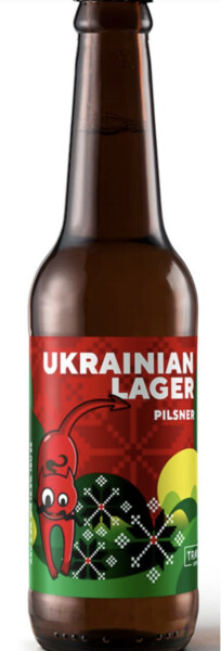 Red Cat Brewery Ukrainian Lager
