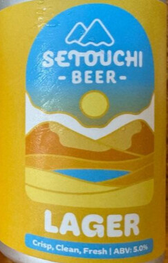 Setouchi Beer Lager